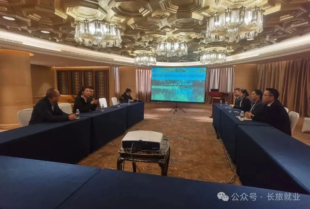 开云登陆入口最新活动工作处处长