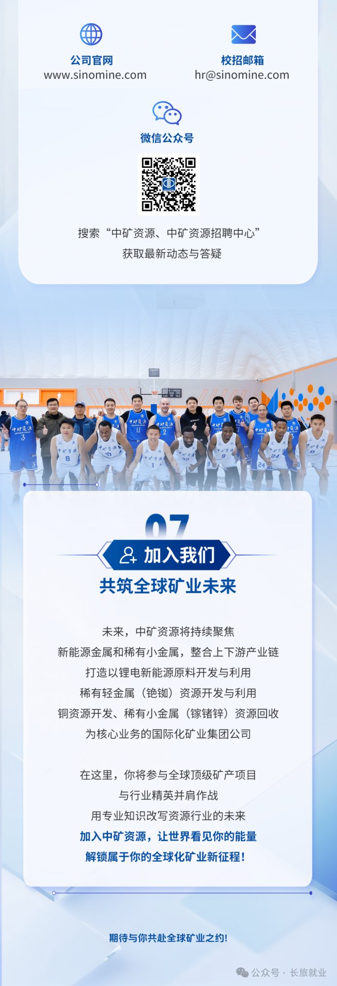 便于对照栏目动态与后续阅读