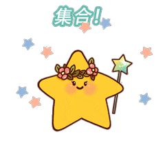 前路开阔,乘风而上