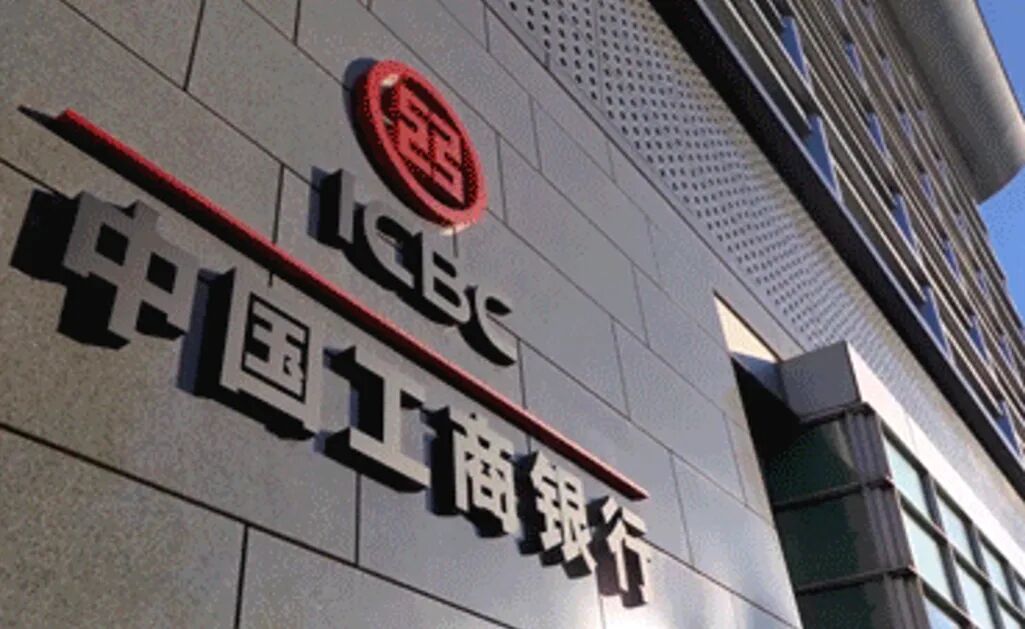 这一次,工行邀你