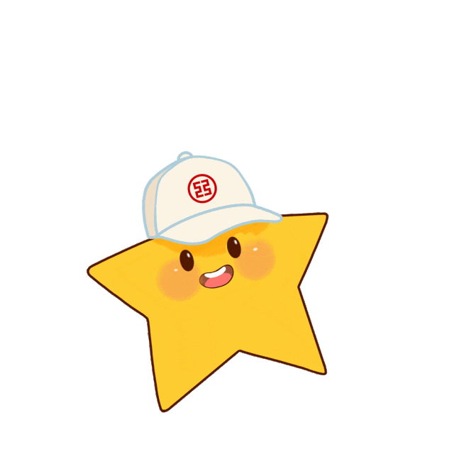 序启新章